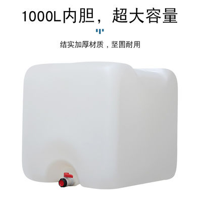 De witte Chemische Container van IBC het Wateropslag van de 1000 Liter Vierkante Tank