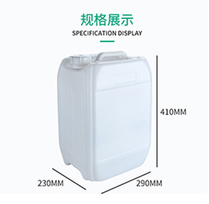 Hoogwaardige HDPE-plasticcontainer20L met grote mond ureumvat